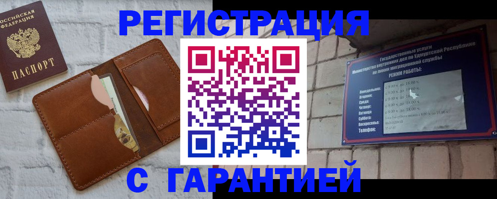 форма 3 в Ряжске